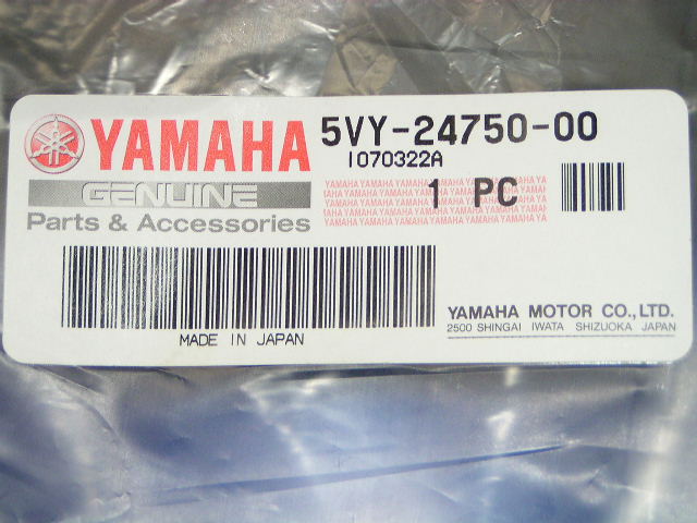 シングルシートカウル YAMAHA YZF-R1 04-06 - バイクショップ4SS